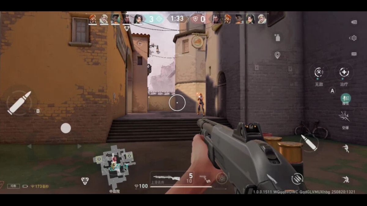 VALORANT Mobile Shakes Up Mobile Gaming in China
