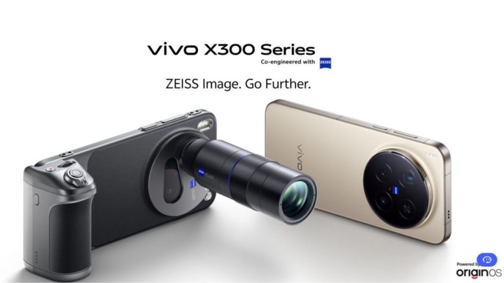 vivo X300 and X300 Pro