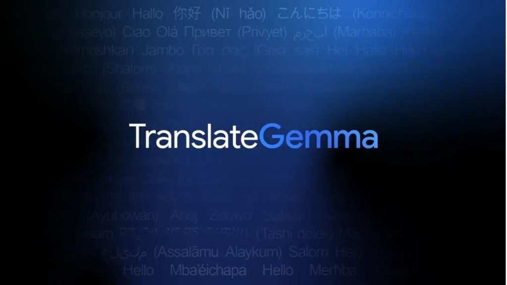 TranslateGemma
