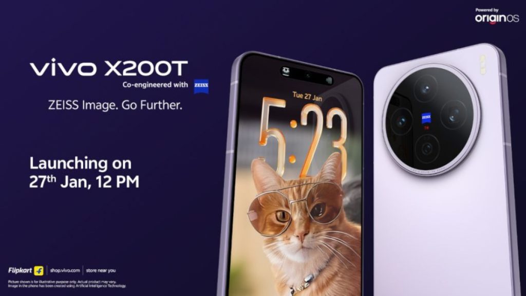 vivo X200T