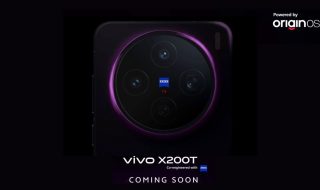 vivo X200T Teased for India Launch, Expected to Arrive Around Republic Day Sale