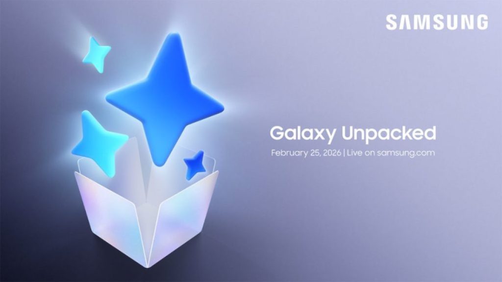 Samsung Galaxy Unpacked 2026 invite