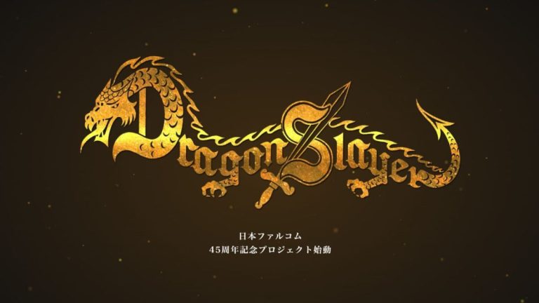 Falcom Announces Dragon Slayer Project to Celebrate 45th Anniversary