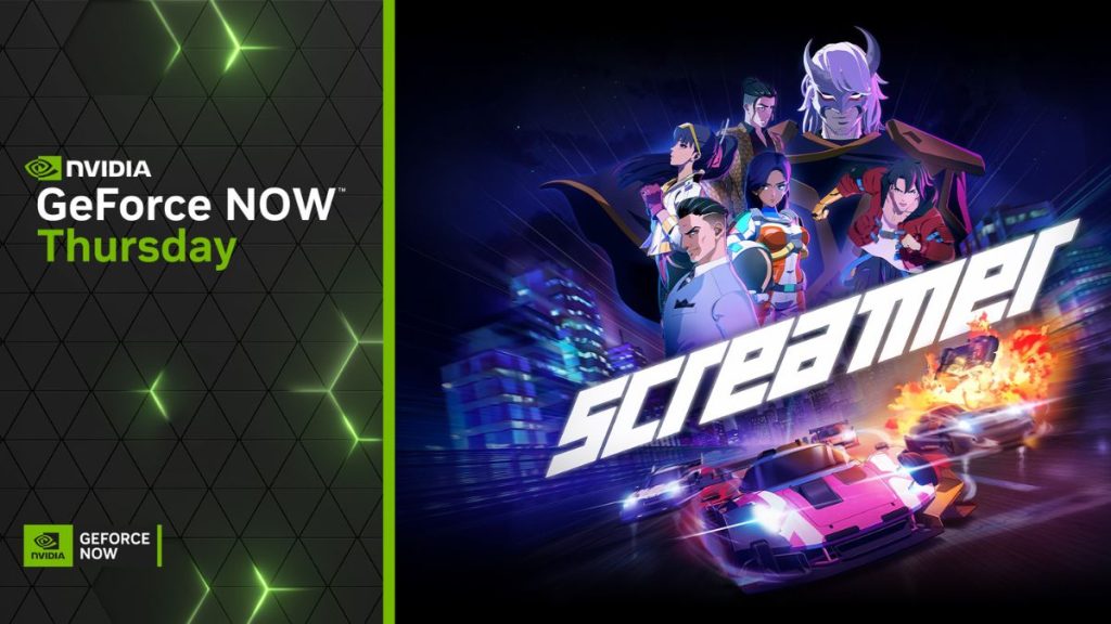 GeForce Now