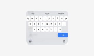 iOS 26.4 Finally Fixes iPhone Keyboard Issue That Frustrated Users