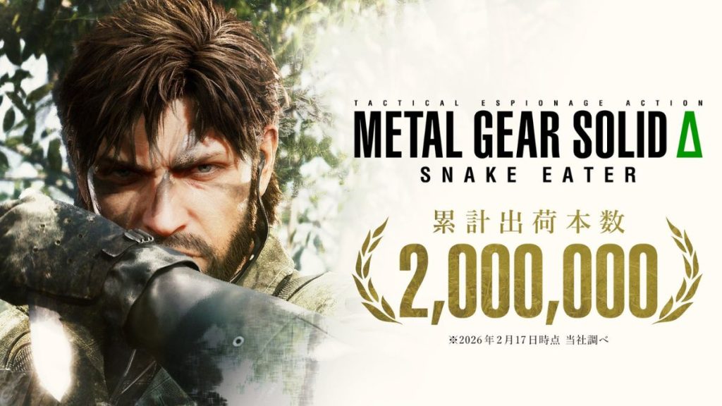 Metal Gear Solid Delta: Snake Eater