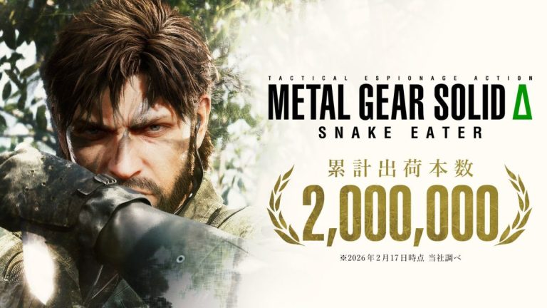 Metal Gear Solid Delta: Snake Eater Surpasses 2 Million Sales Worldwide