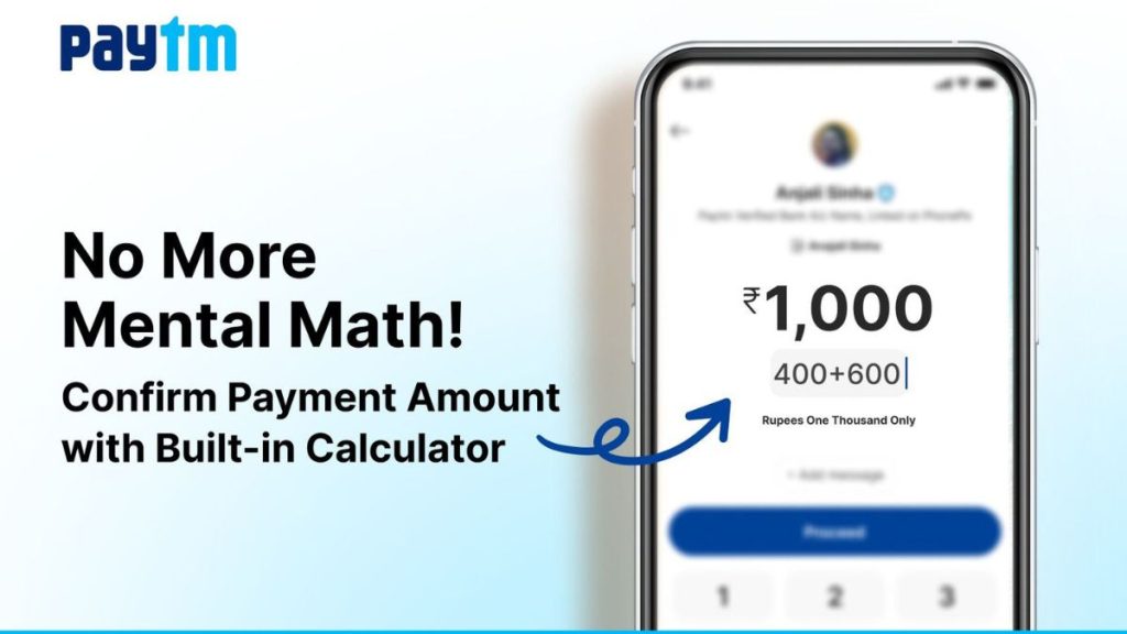 Paytm Calculator