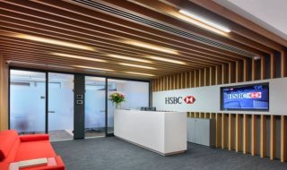 HSBC’s Password Change Raises Questions About Its Security Practices
