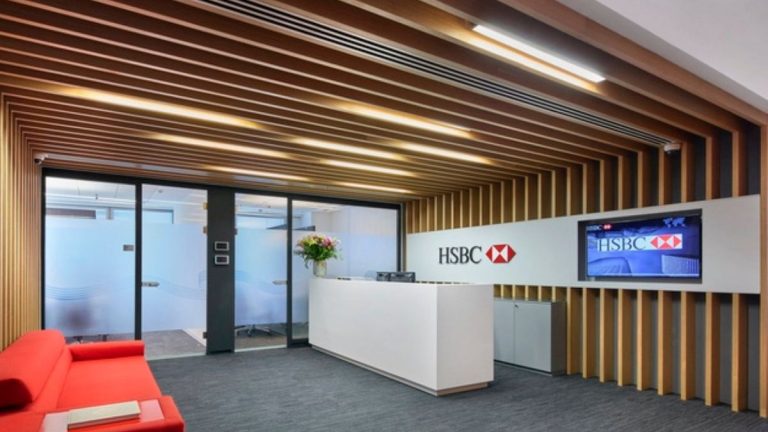 HSBC’s Password Change Raises Questions About Its Security Practices