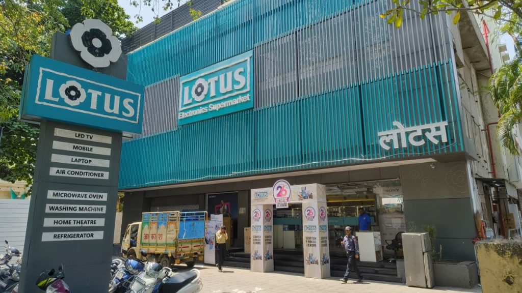 Lotus Electronics