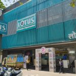 Lotus Electronics