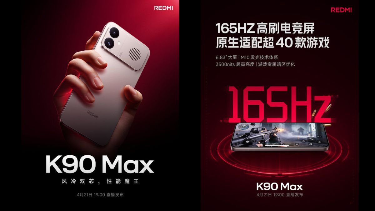 Redmi K90 Max to Launch Soon with Active Cooling and Bright 165Hz Display