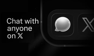 Elon Musk’s XChat App Listed on App Store, Launch Expected This Week