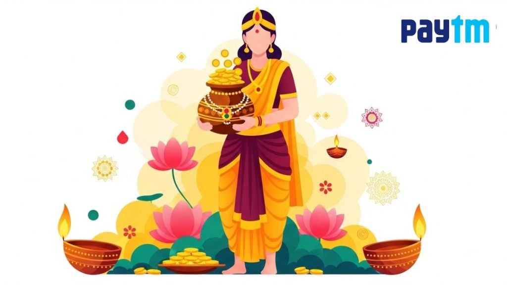 Paytm Akshaya Tritiya