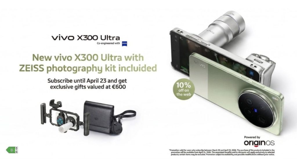 Vivo X300 Ultra Global Launch