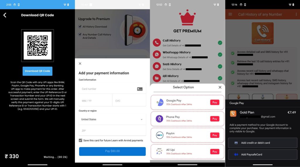 Fake Call History Payment 