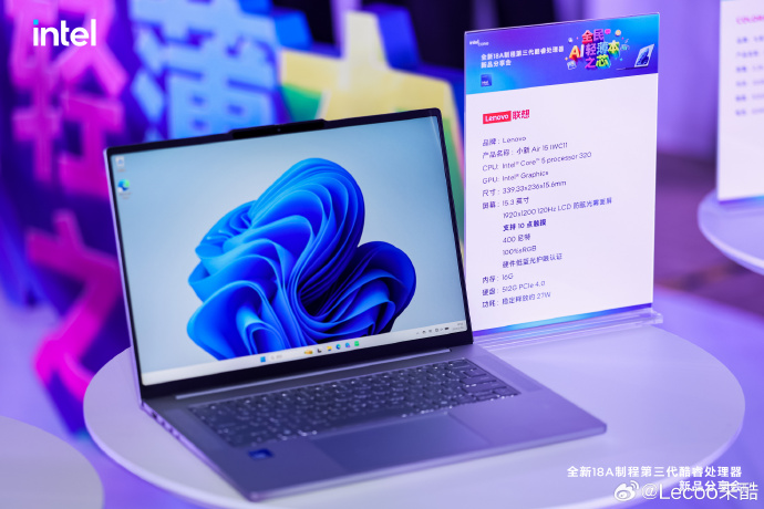 Lenovo Lecoo Laptops