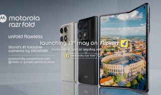 motorola razr fold to Launch in India on May 13