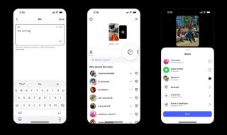 Instagram Plus: Everything You Need to Know About It