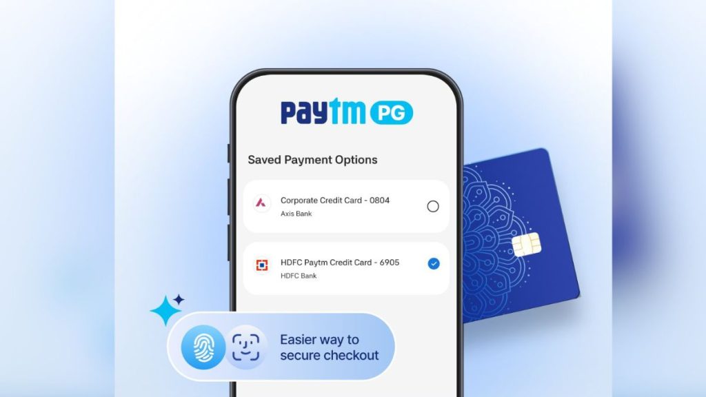 Paytm Payments Gateway AI