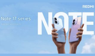 Xiaomi Confirms REDMI Note 17 Series Launch for July 14