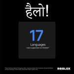 Roblox Hindi