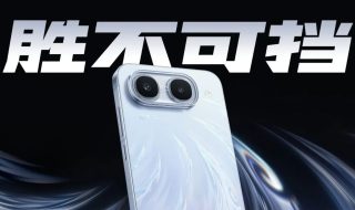 iQOO Neo 11 Ultra and Z11s Set to Launch on August 18 With 9,100mAh and 10,000mAh Batteries