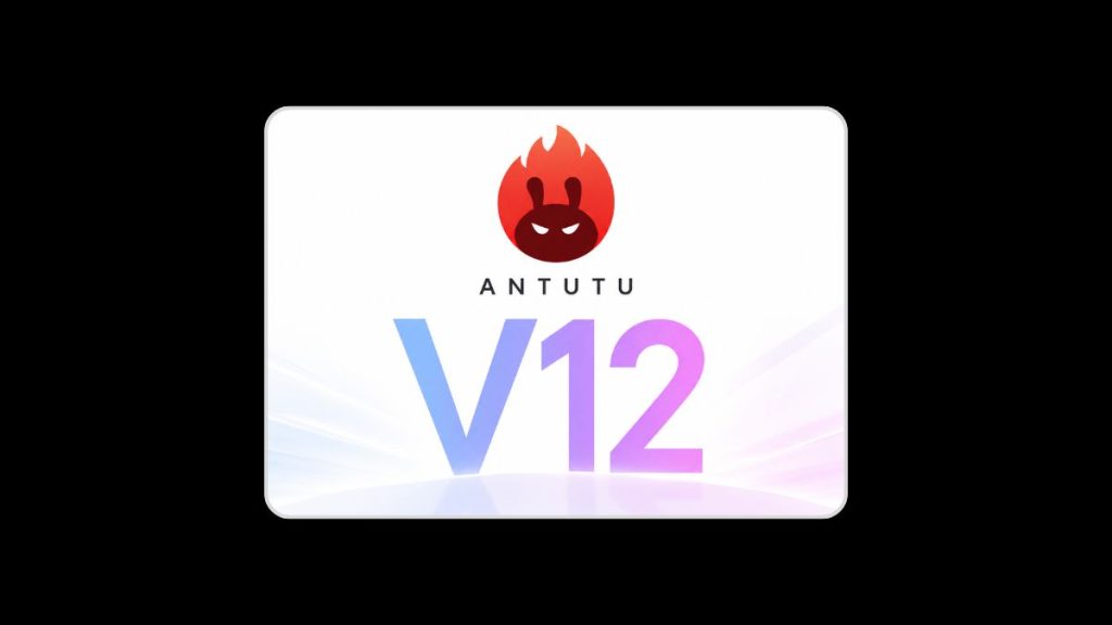 AnTuTu V12