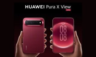 HUAWEI Pura X View with 6.39-inch 120Hz OLED display, 200MP camera and 7,000mAh battery launched