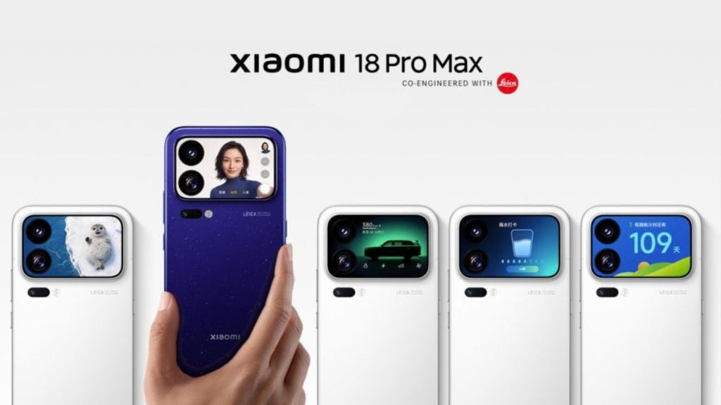 Xiaomi 18 Pro Max