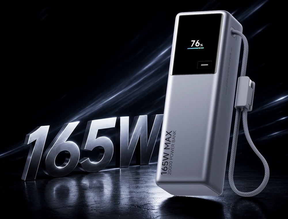 Xiaomi Power Bank 20000 165W