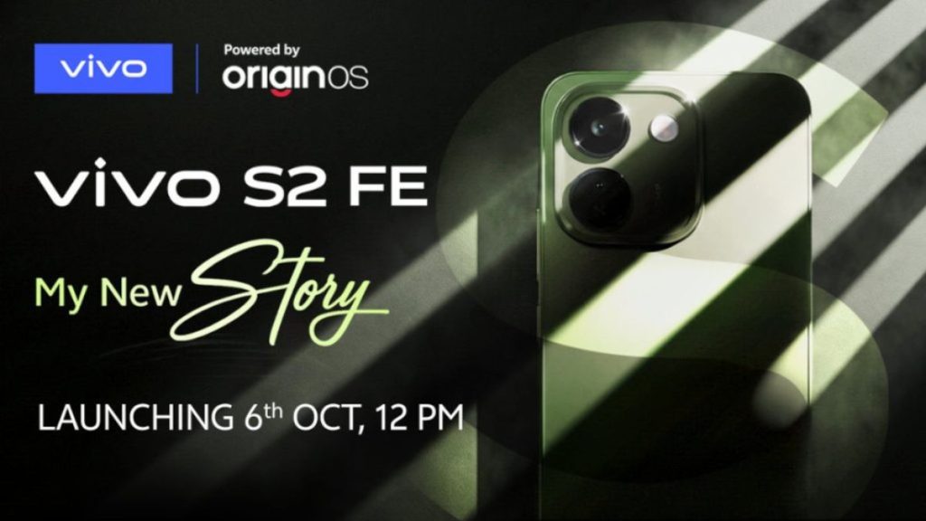 Vivo S2 FE