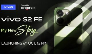 Vivo S2 FE India Launch Set for October 6 With Big Battery and Slim Design