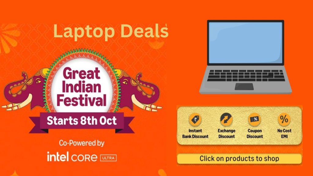 GIF sale laptop deals