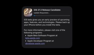 iOS 27.2 RC Released With 5 New Siri AI Languages and Apple Music Changes